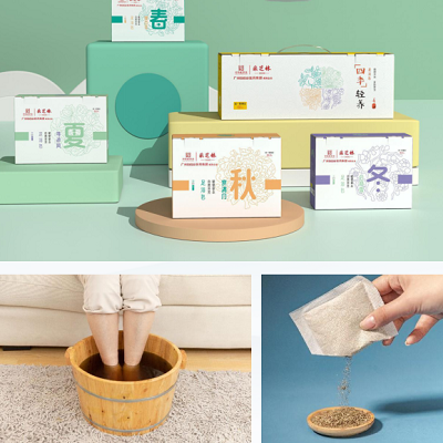 艾草系列 送禮送健康 有艾常相伴  促銷禮品